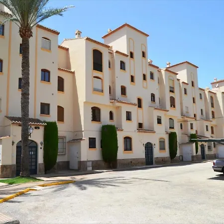 Apartamento La Isla *