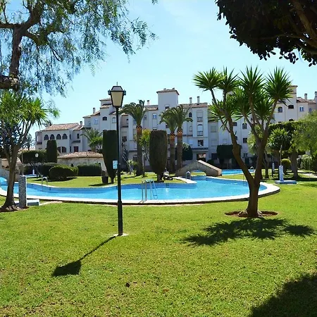 Apartamento La Isla דירה
