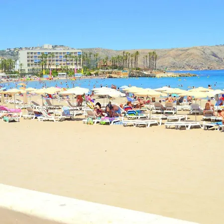 Apartamento La Isla *